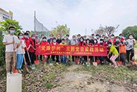 愛樹護(hù)綠 共建綠色家園——?dú)g創(chuàng)集團(tuán)黨支部參加大龍街道黨委組織