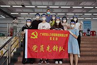 助力全民核酸，歡創(chuàng)集團(tuán)“再”行動！