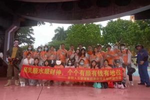 歡創(chuàng)集團(tuán)酒店項(xiàng)目部廣州長隆團(tuán)建之旅