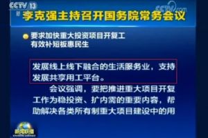 稅務(wù)籌劃公司合法嗎，稅務(wù)籌劃公司靠譜嗎