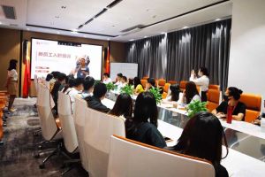 筑知識長城，興企業(yè)效益--記歡創(chuàng)集團(tuán)6月新員工培訓(xùn)會