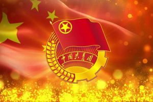 歡創(chuàng)團支部招募啦！快來加入組織吧~