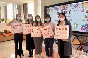 歡創(chuàng)集團(tuán)10-12月員工生日會：有幸遇見，并肩作戰(zhàn)