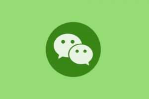 員工離職后，工作微信要留給公司嗎？