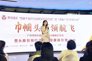 歡創(chuàng)集團黨支部書記陳文舒：村企結對共建 助力鄉(xiāng)村振興