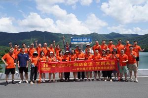 歡創(chuàng)集團(tuán)管理層季度培訓(xùn)總結(jié)會議&團(tuán)建活動歡樂舉行