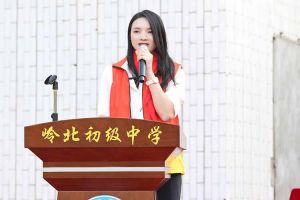 歡創(chuàng)集團陳文舒一行到湛江愛心助學(xué)