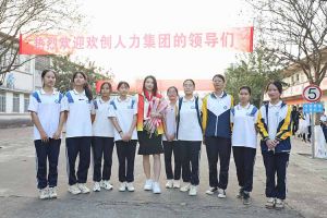 “穗商杯”籃球賽熱力開波，歡創(chuàng)集團(tuán)大放異彩
