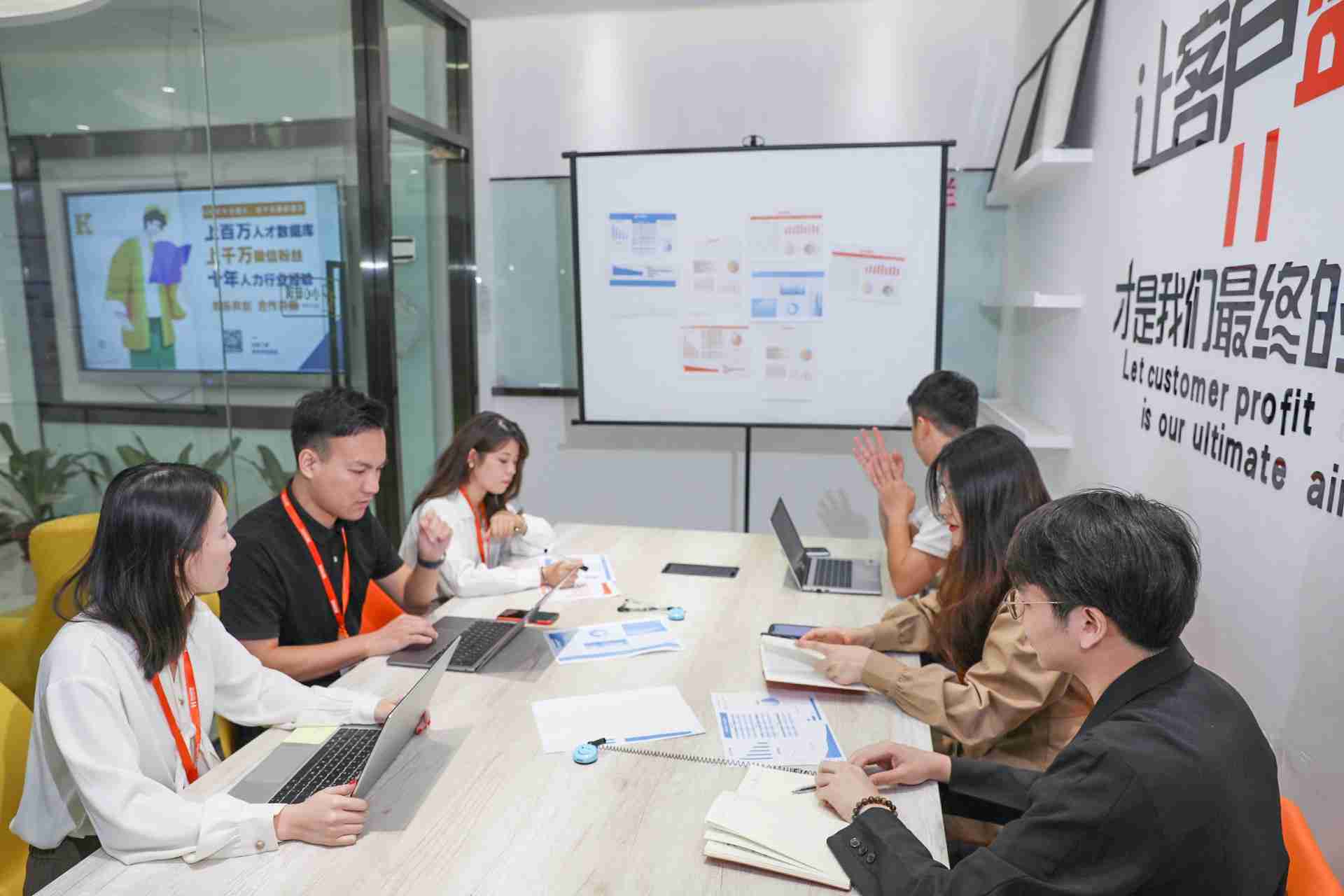 公司如何避稅：必知7個實用的稅務(wù)籌劃方法