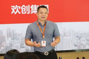 2022年人力資源公司排名情況是怎樣的？