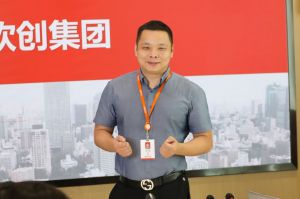 廣州獵頭公司排名情況是怎樣的？