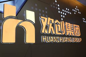 成功的人力外包案例分析：如何滿足企業(yè)的業(yè)務需求
