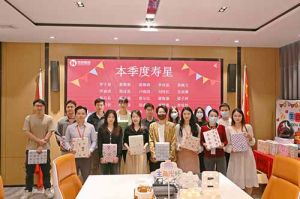 不負(fù)春光，溫暖同行｜ 歡創(chuàng)集團(tuán)第一季度生日會圓滿舉辦
