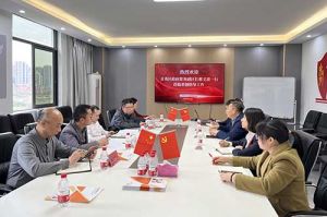 青秀區(qū)委常委、政府副區(qū)長邢義波一行蒞臨歡創(chuàng)集團(tuán)廣西公司指導(dǎo)工
