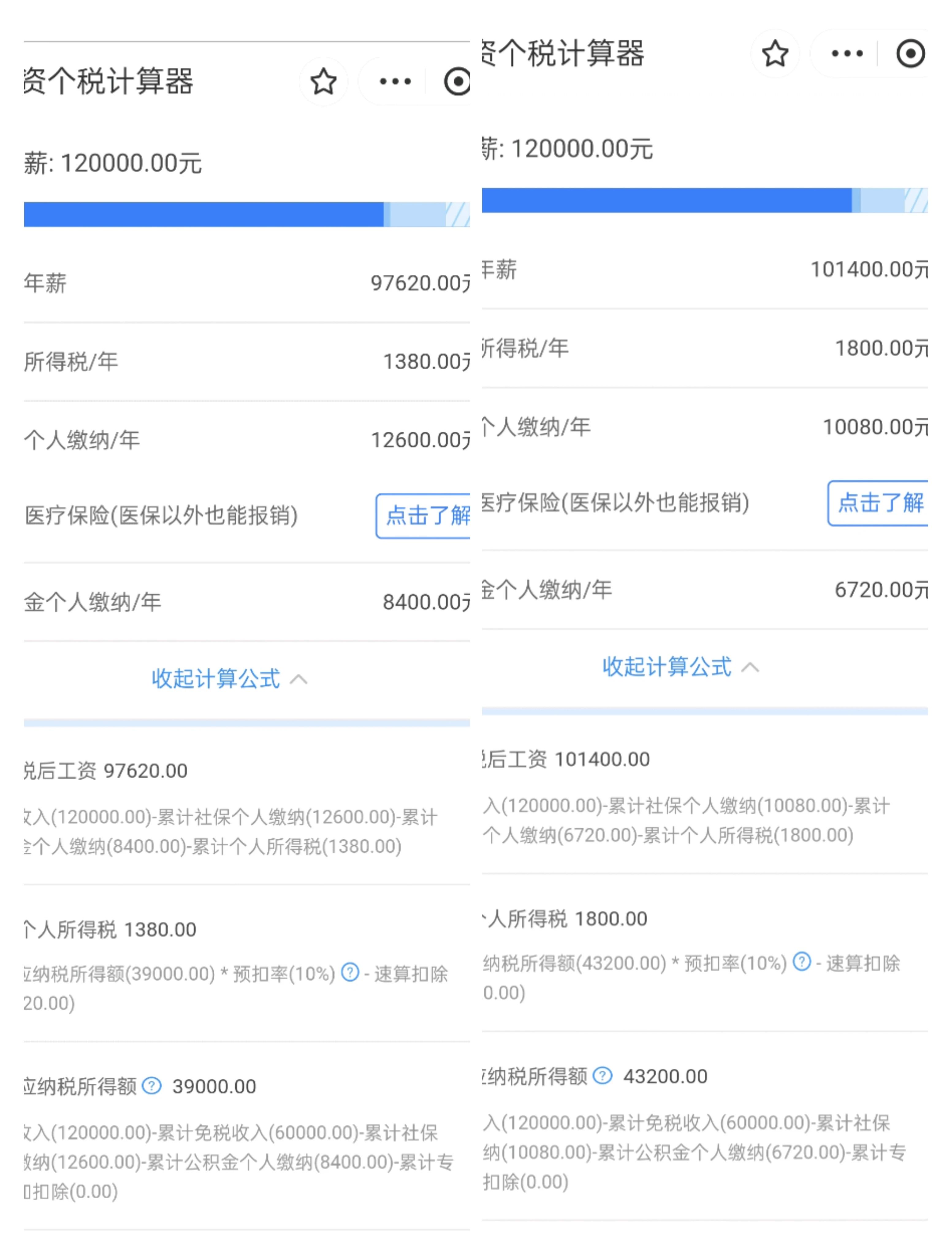 微信圖片_20240617093149.jpg