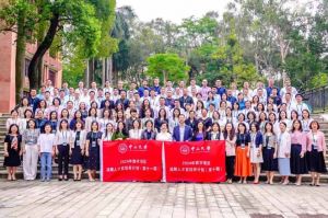 “數(shù)智未來·人才先行” 歡創(chuàng)集團攜手中山大學2024年數(shù)字灣
